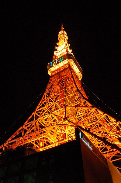 398px-Tokyo_tower_olympic_2016